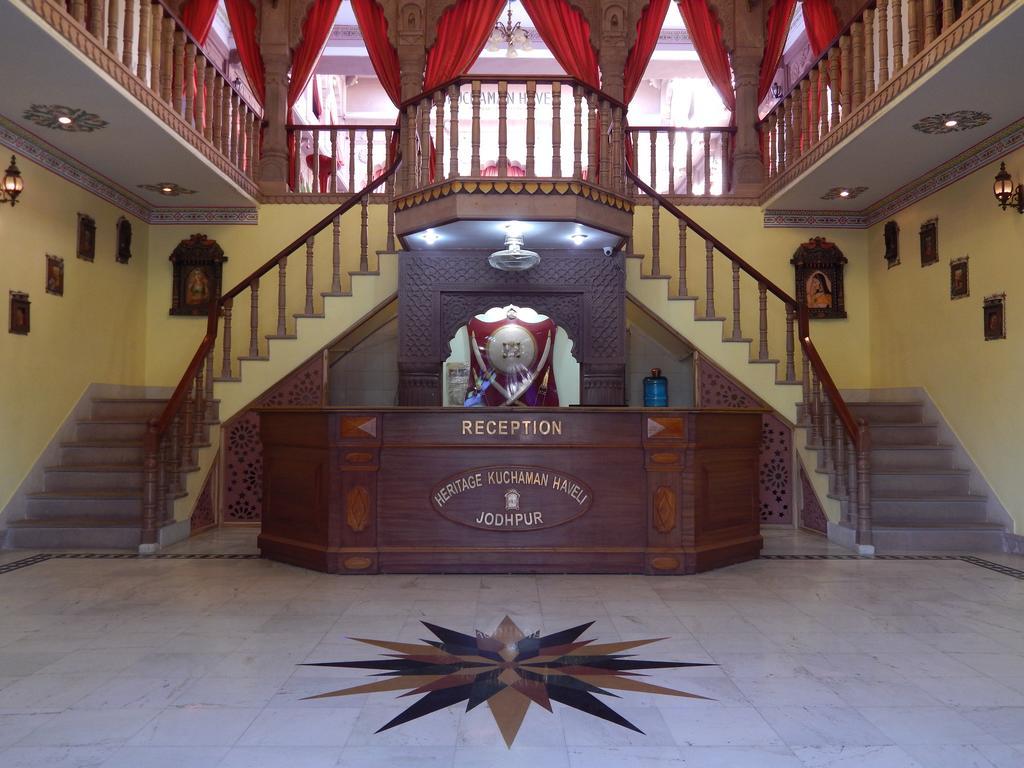 Heritage Kuchaman Haveli Jodhpur  Luaran gambar