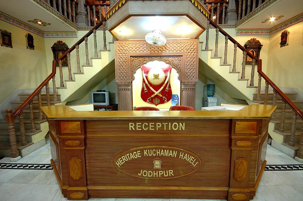 Heritage Kuchaman Haveli Jodhpur  Luaran gambar