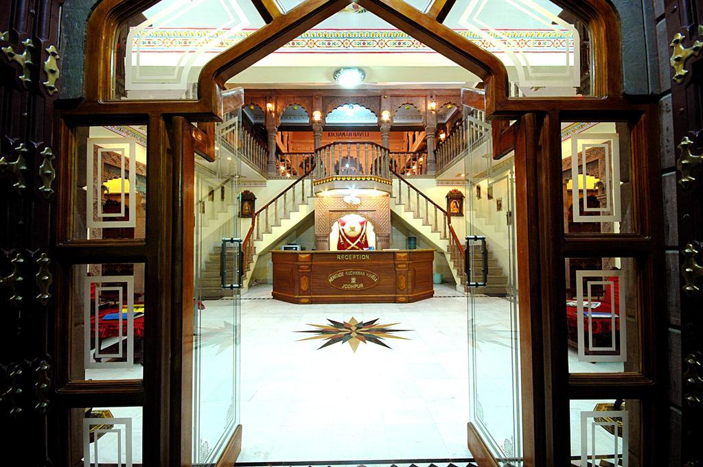 Heritage Kuchaman Haveli Jodhpur  Luaran gambar